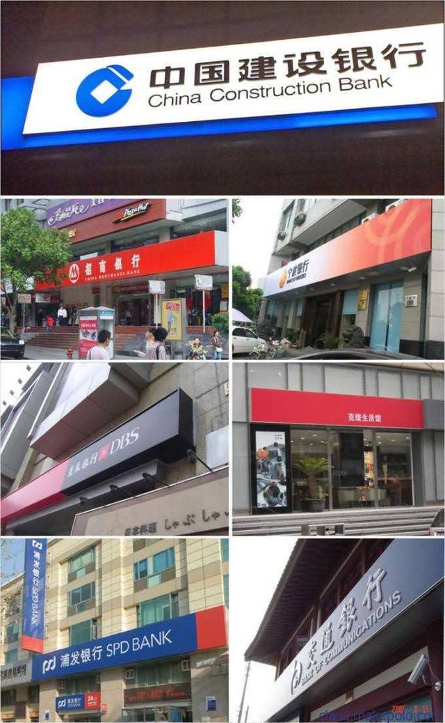 广告灯箱招牌制作全指南 从设计到安装的实用宝典